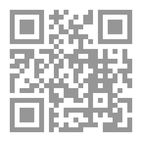 Qr Code كارل بوبر، مائة عام من التنوير ونضرة العقل