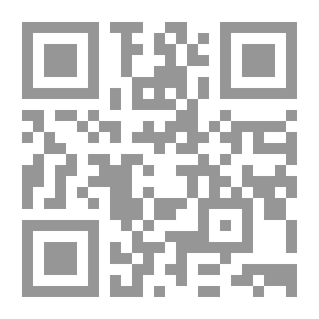 Qr Code The Principles Upon Which The Innovators Built Their Doctrine Of The Attributes And The Response To Them From The Words Of Sheikh Al-Islam Ibn Taymiyyah 2