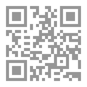 Qr Code مكافحة الجريمة عبر الإنترنت