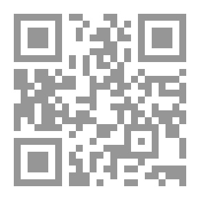 Qr Code الأربعون الصغرى المخرجة في أحوال عباد الله تعالى وأخلاقهم