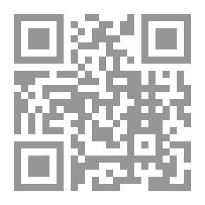 Qr Code التنمر