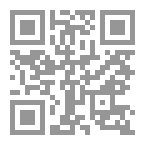 Qr Code حكايات العم حكيم #12: رأس الأفعى