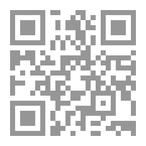 Qr Code كنوز قارون