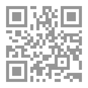 Qr Code The Man Who Died