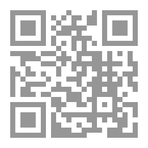 Qr Code أبو القاسم الشابي - شاعر الحياة والخلود (موسوعة أعلام الشعر العربي الحديث)