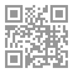 Qr Code The Rituals Of Umrah And The Etiquette Of Visiting