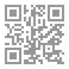 Qr Code غزو الاخر : تحليل حجاجي للكتابة
