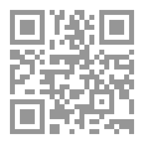 Qr Code البستنة وعلم النبات
