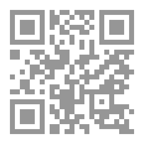 Qr Code Barclay of the Guides