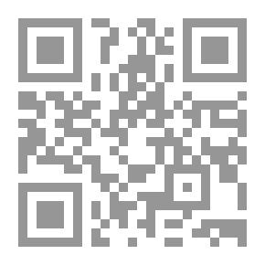 Qr Code المنهج الحصري في حقوق الإنسان المصري: دارسة تحليلية ورؤية مستقبلية)