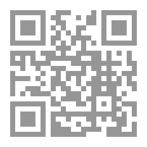 Qr Code ترنيمات امرأة عراقية