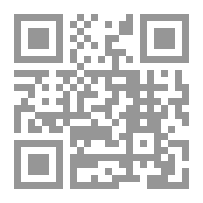 Qr Code إصلاح التعليم العام في البلدان العربية