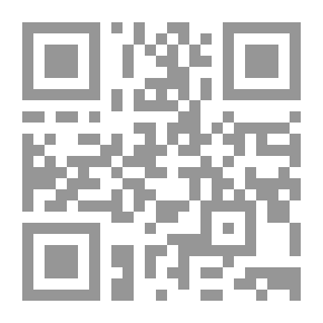 Qr Code درجات الطاقة في معرفة الذات