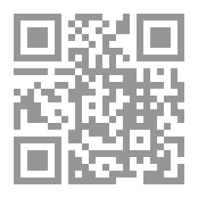 Qr Code وقت الرحيل