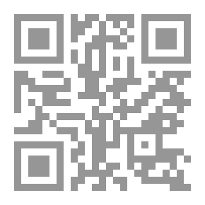 Qr Code Japanese Management Strategy