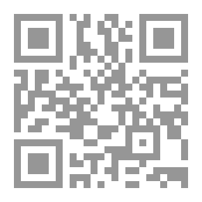 Qr Code الرد الجميل بأدلة التفصيل - مسائل حلافية مثل مفهوم البدعة، التوسل والتبرك وغيرها