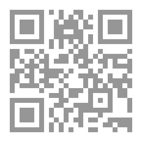 Qr Code تراجم منتخبة من التهذيب والميزان
