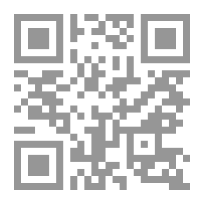 Qr Code تحديد المنظر النجمي