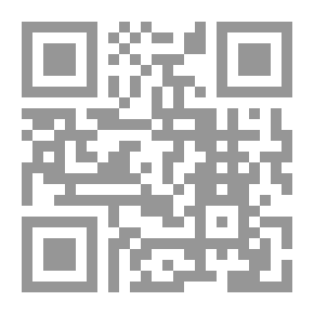 Qr Code ديوان خادم أهل البيت