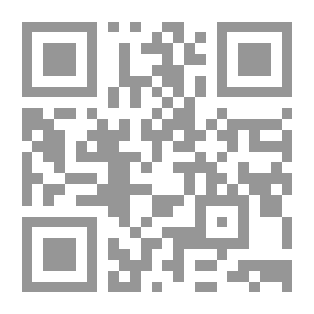 Qr Code الهوية والوجود