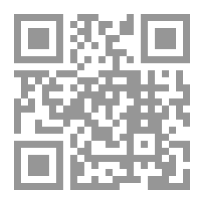 Qr Code مسألة في التطوع بالصلوات في أحد المساجد الثلاثة (سلسلة لقاء العشر الاواخر بالمسجد الحرام 67)