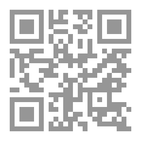 Qr Code مدائح الجسد