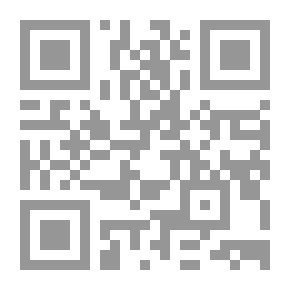 Qr Code أصول الفكر التربوي الحديث بين الاتجاه الإسلامي والاتجاه التغريبي