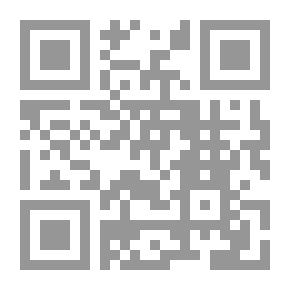 Qr Code Masterman Ready