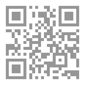 Qr Code كتاب السنة الكهربائية EMF