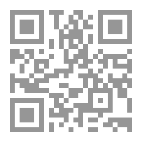 Qr Code أيها الصديق