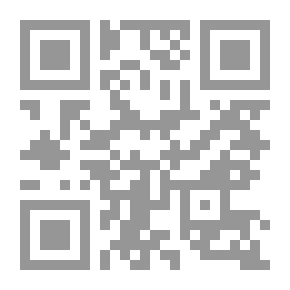 Qr Code Status Quo