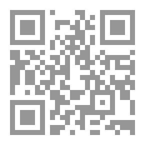 Qr Code توتوتشن