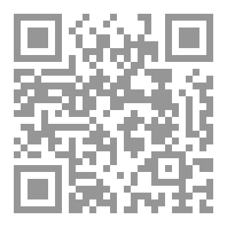 Qr Code كتاب 