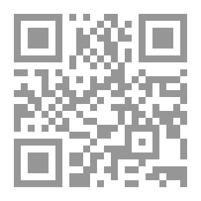 Qr Code الحديقة السرية