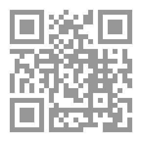 Qr Code الرقة.. للبنات فقط