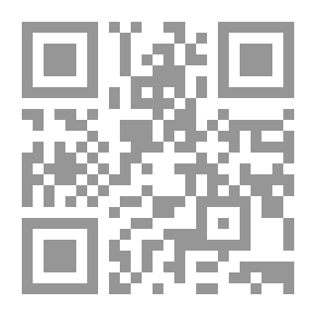 Qr Code The Wheel O' Fortune
