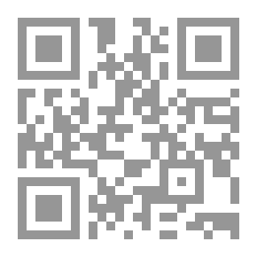 Qr Code المناطق البحرية والساحلية المحمية دليل المخططين والإداريين