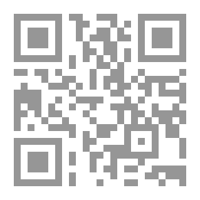 Qr Code صراع على أرض لبنان بين الحدود الدولية والخط الأزرق (وقائع وأسرار)