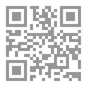 Qr Code شرح على مختصر التصريف العزي في فن الصرف