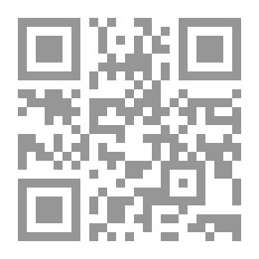 Qr Code Principles And Rules Of Auditing And Auditing