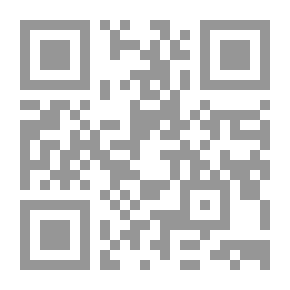 Qr Code المناخ المدرسي - دراسة ميدانية