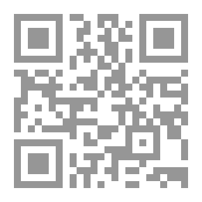 Qr Code القرابة بالرضاع والتحريم بالرضاع دراسة إجتماعية أنثربولوجية ` من عبقرية التشريع الإسلامى`