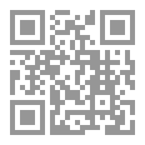 Qr Code فنون المنوعات و التليفزيون