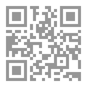 Qr Code Les Romans de la Table Ronde (1 / 5) Mis en nouveau langage et accompagnés de recherches sur l'origine et le caractère de ces grandes compositions