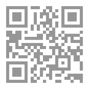 Qr Code الأمير السعيد وحكايات أخرى