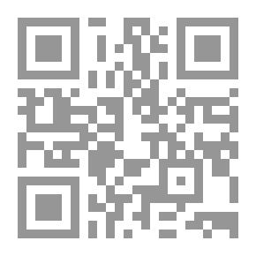 Qr Code The Aztec Treasure-House
