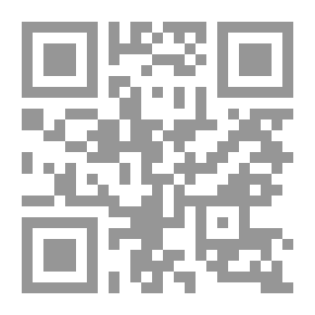 Qr Code الفرق الاسلامية واصولها الايمانية `الجزء الأول`