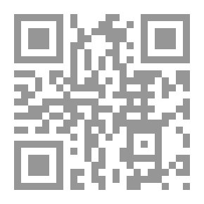 Qr Code Shawqiyat V.2