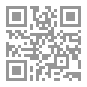 Qr Code BASIC CONCEPTS OF THE QURAN