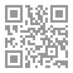 Qr Code دراسة أولية للكيمياء